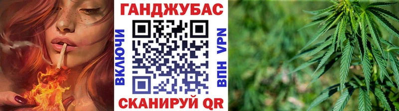 Купить закладку Alpha-PVP  Меф  COCAIN  Гашиш  Бошки Шишки  Черноголовка