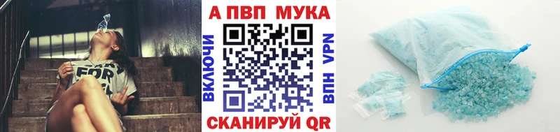  Cocaine Черноголовка