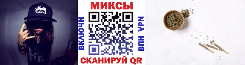 Купить  Черноголовка  Бутират BDO 