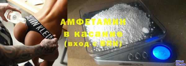 марки nbome Верхнеуральск
