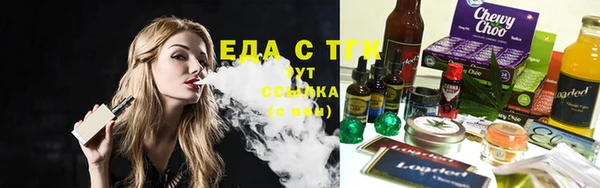 MDMA Верхний Тагил