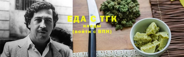 MDMA Верхний Тагил