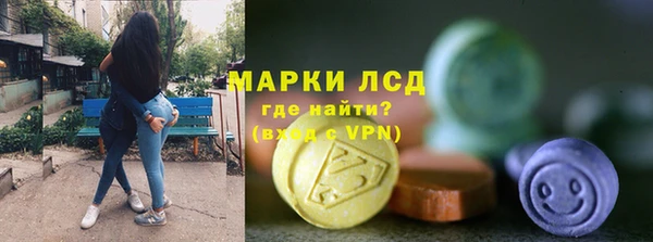 MDMA Верхний Тагил