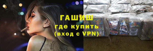 MDMA Верхний Тагил