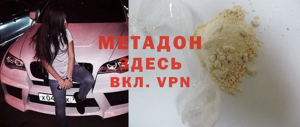 марки nbome Верхнеуральск