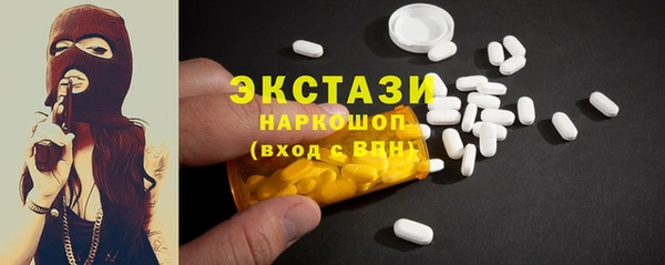дживик Верея