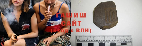 марки nbome Верхнеуральск