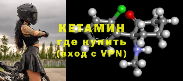 марки nbome Верхнеуральск