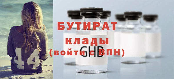 дживик Верея