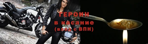 дживик Верея