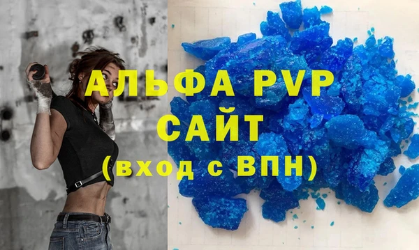 марки nbome Верхнеуральск
