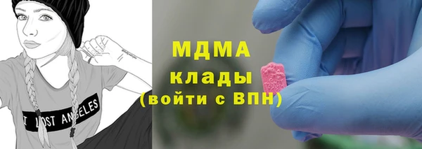 дживик Верея