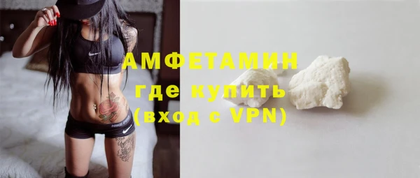 MDMA Верхний Тагил