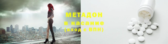 дживик Верея