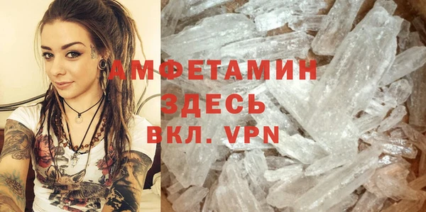 марки nbome Верхнеуральск