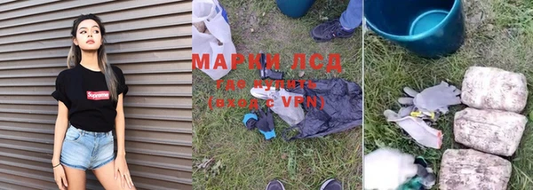 MDMA Верхний Тагил