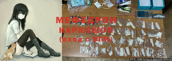 марки nbome Верхнеуральск