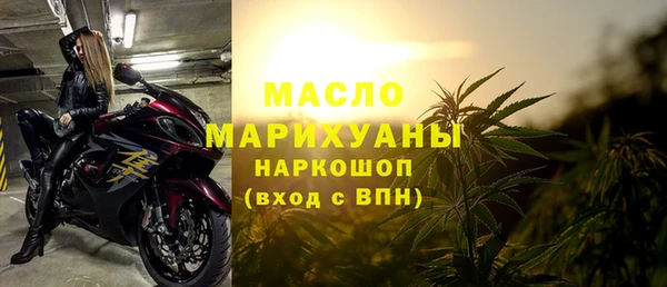 дживик Верея
