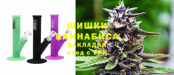 марки nbome Верхнеуральск