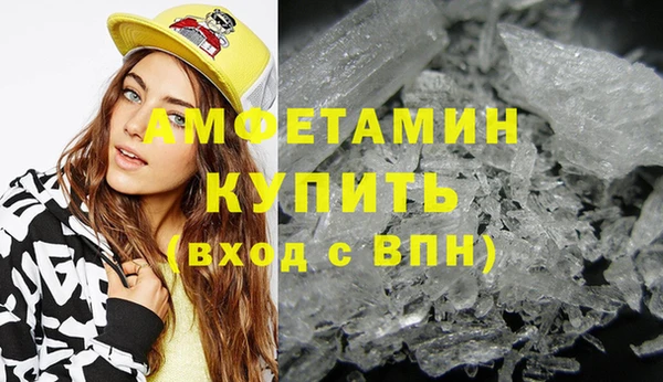 дживик Верея
