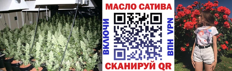 Купить  Черноголовка  Дистиллят ТГК жижа 